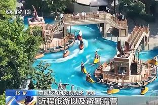 雷施克谈图赫尔与拜仁：有时教练球队俱乐部水平再高也会事与愿违