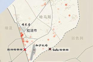 斯基拉：维拉蒂将与阿尔阿拉比签约至2026年，年薪3000万欧元