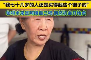 姆巴佩现在稳拿3.86亿欧？小巴黎能出什么条件打动他和姆妈？