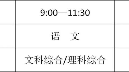 爱游戏网页版官方入口网址大全截图2