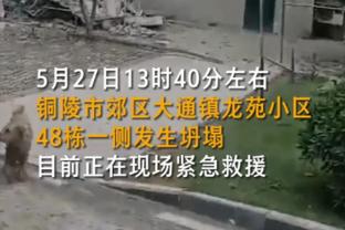 随队出征！梅西没有进入比赛名单，但随队抵达玻利维亚的高原主场